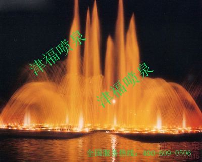 超高喷泉