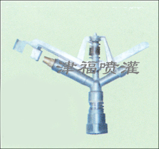 1寸金属旋转式喷头