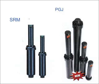 SRM、PGJ地埋喷头