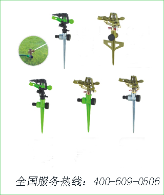 草坪插针系列