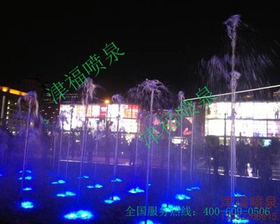 跑泉